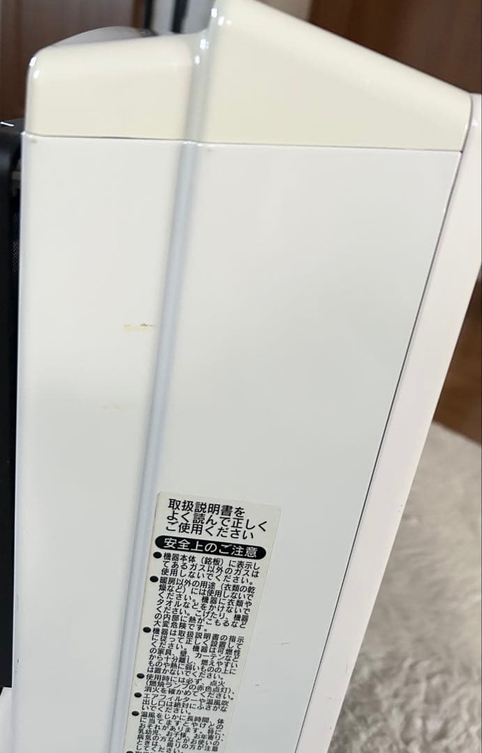 リンナイ LPガス ガスファンヒーターSRC-361E-2 ホース: 5m付属