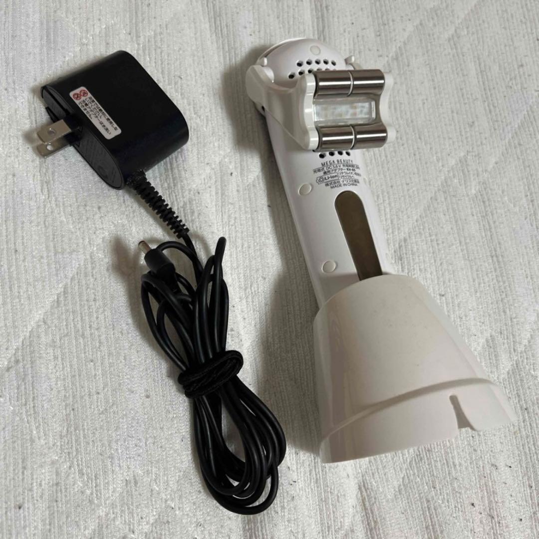 ナリス メガビューティ 光美容器
