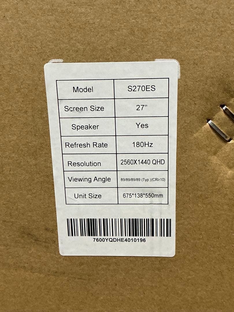 27インチ WQHDモニター 180Hz CUNPU