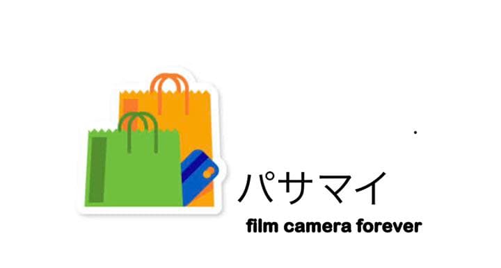 ニコンF ブラックボディ Nikon F Black