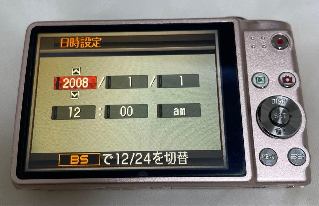 CASIO EXILIM EX-Z300 ピンク コンデジ 充電器 SDカード付