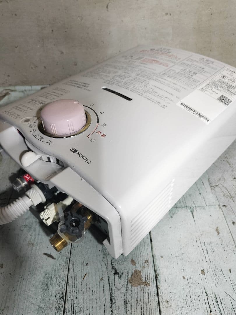 NORITZ★GQ-541MW★都市ガス★給湯器★2022年製★蛇口長★配送無料