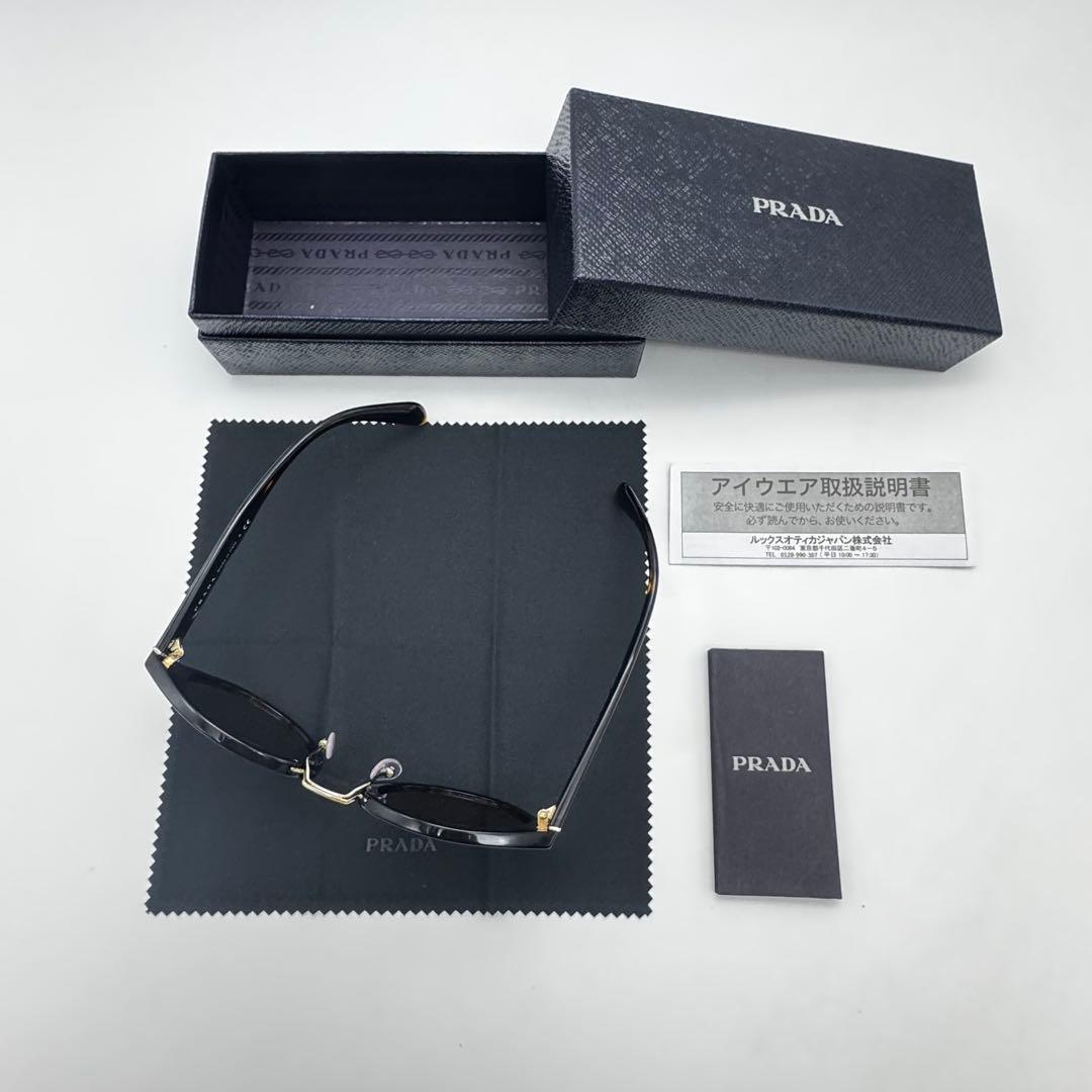 PRADA プラダ サングラス メガネ べっ甲調 ブラウン メンズ レディース