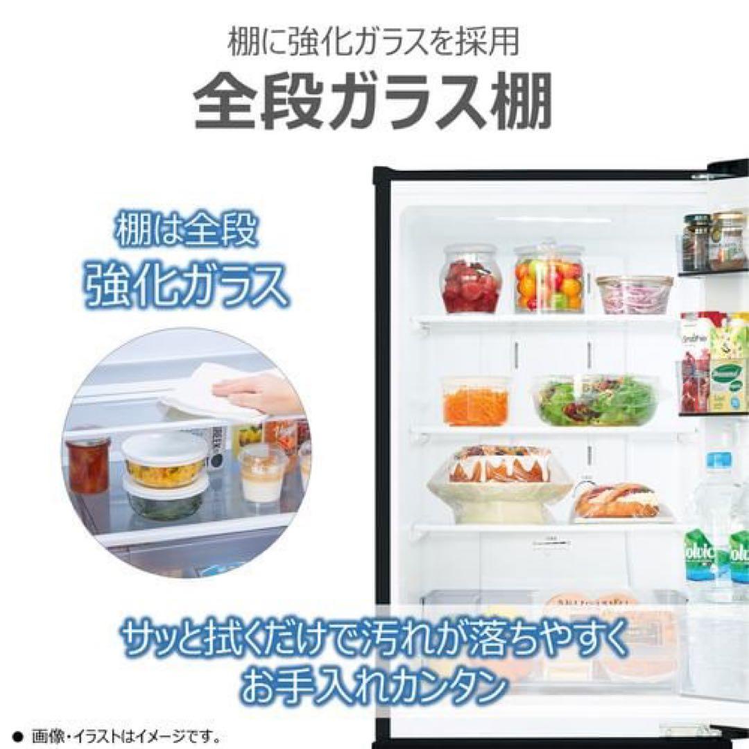 TOSHIBA 東芝 冷蔵庫 GR-W15BS(KT) 2ドア153Lブラック