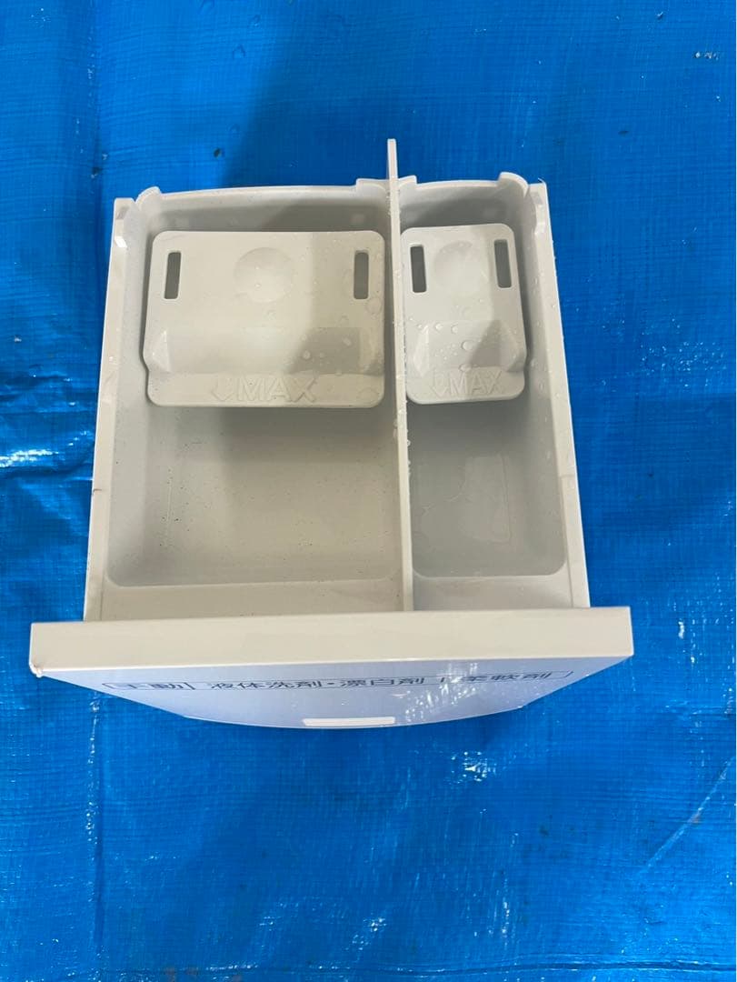 AQUA Pretto 縦型洗濯機 美品　8kg 大容量　高年式　家族向け　同棲