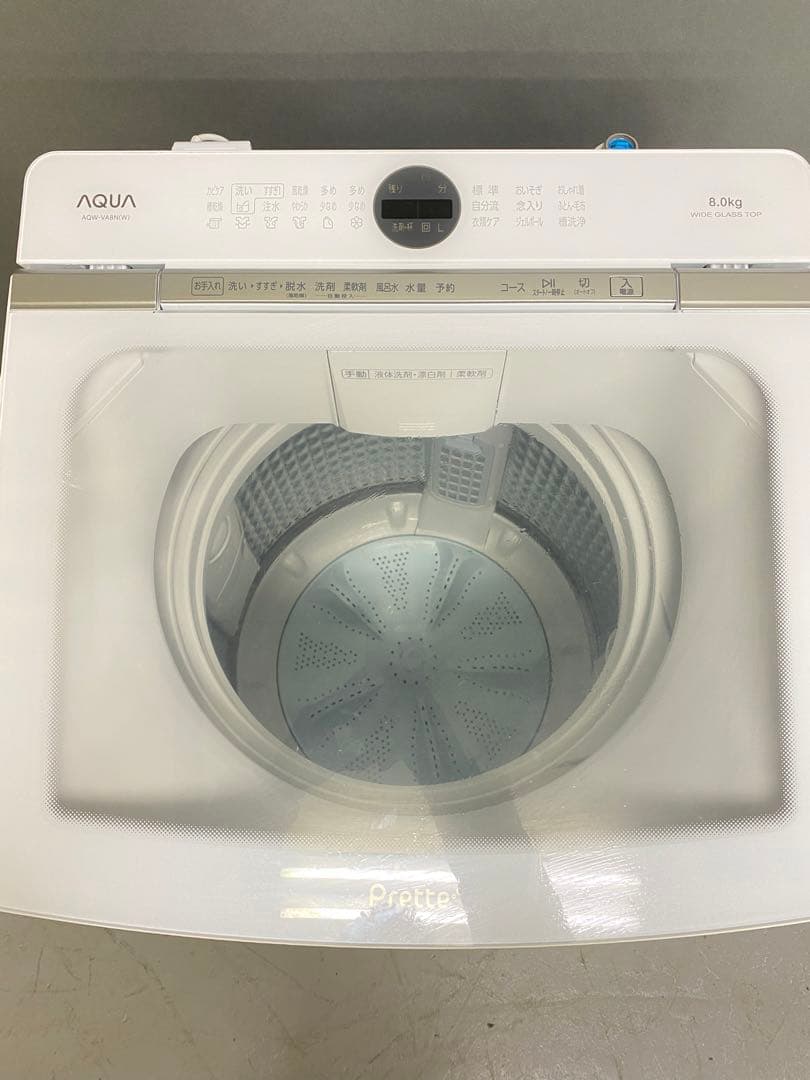 AQUA Pretto 縦型洗濯機 美品　8kg 大容量　高年式　家族向け　同棲
