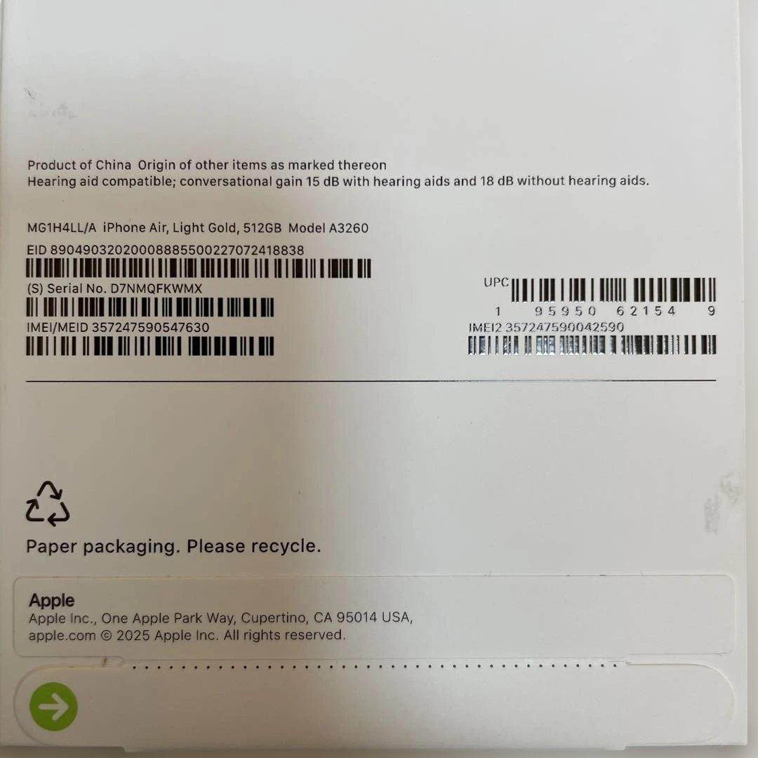 Apple iPhone Air 512GB Light Gold 本体