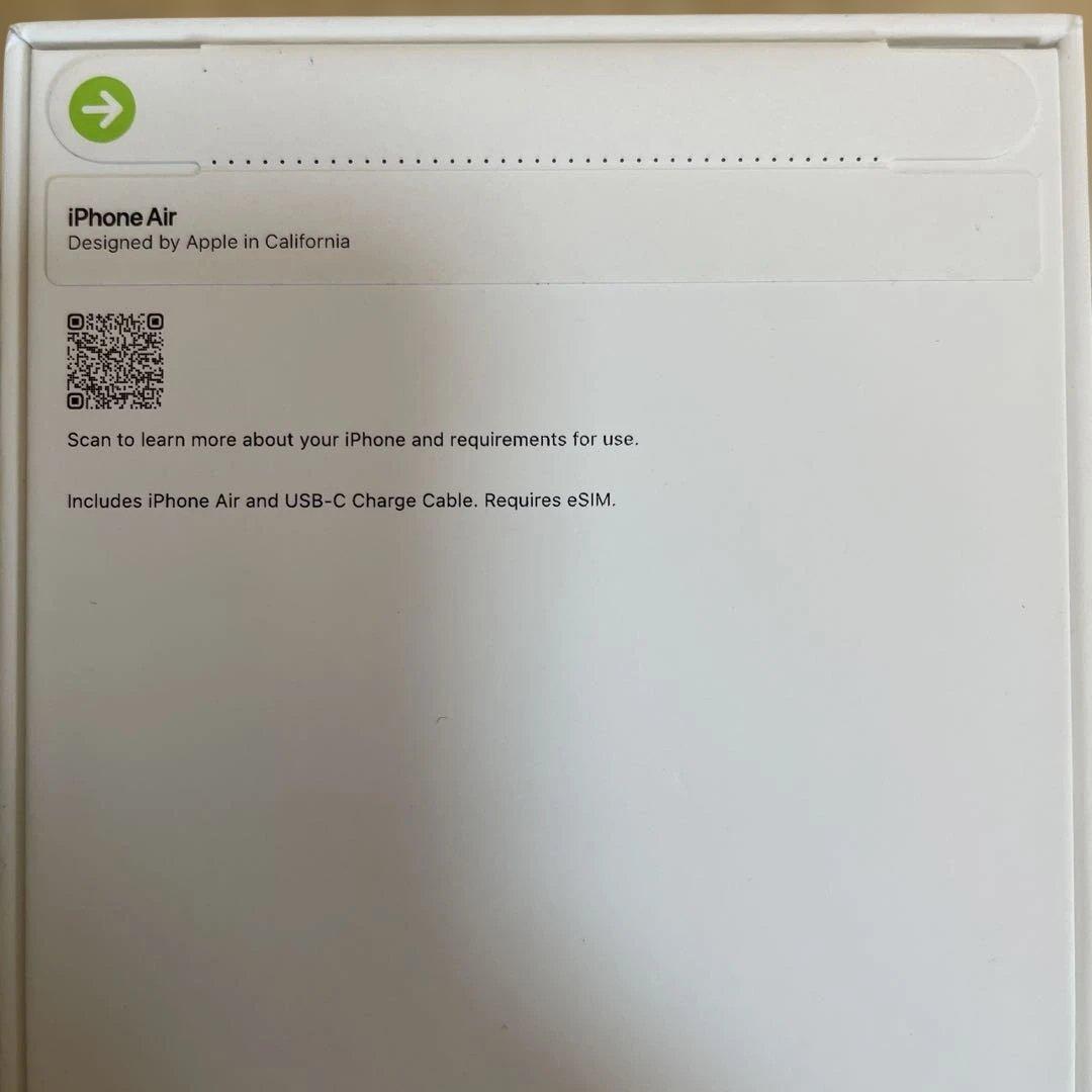 Apple iPhone Air 512GB Light Gold 本体