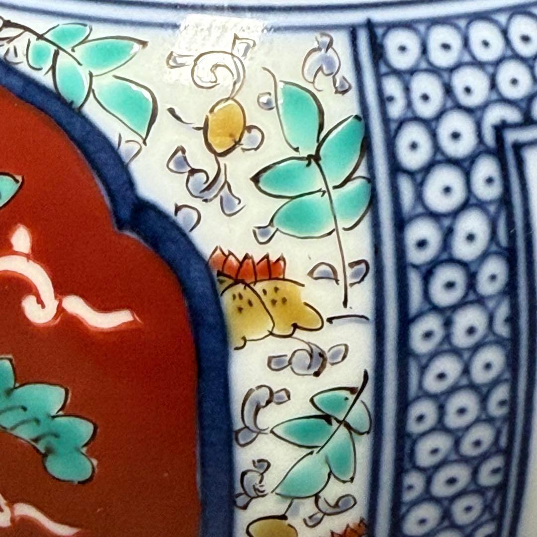 人間国宝　十四代　酒井田柿右衛門　茶壷 大 松竹梅地文　定価275,000円