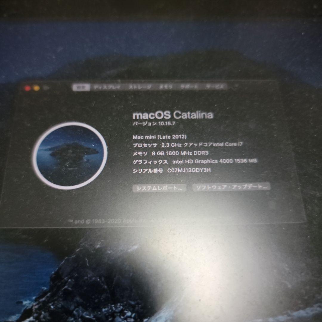 Mac mini late 2012 Core i7 SSD 480GB搭載