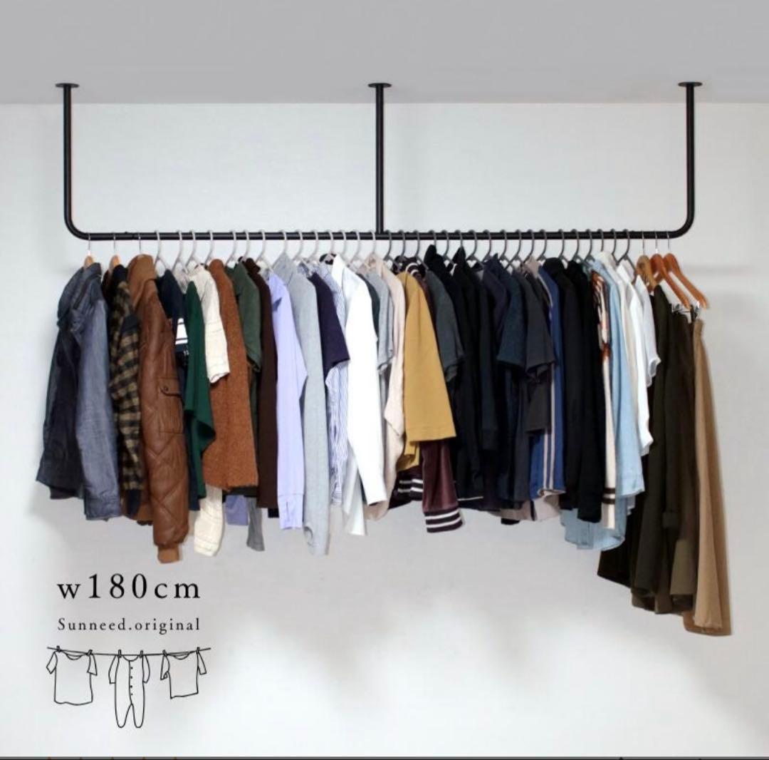 ワイドハンガーバー WHB-180-BK ブラック