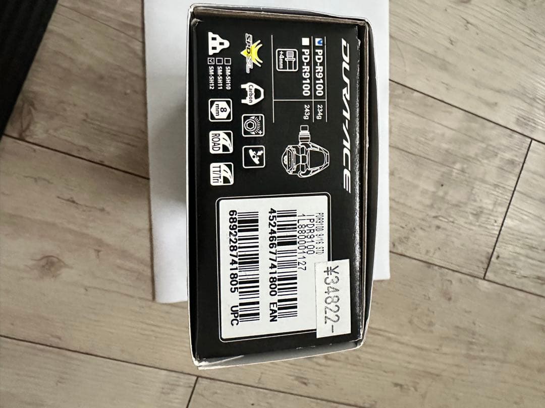 SHIMANO DURA-ACE PD-R9100 ビンディングペダル