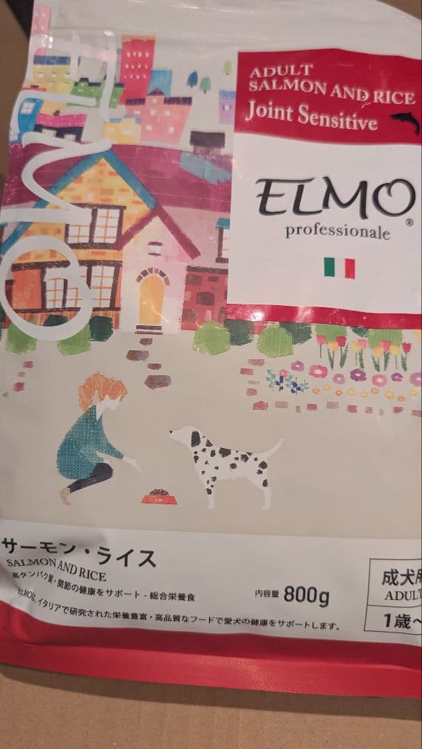 ELMO サーモンライス　成犬用ドッグフード 5.4キロ　関節の健康をサポート