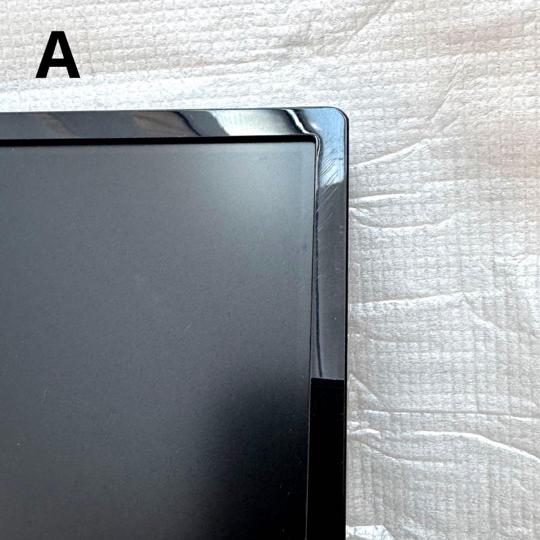 Philips 23.6型ワイド液晶ディスプレイ 2つまとめ売り