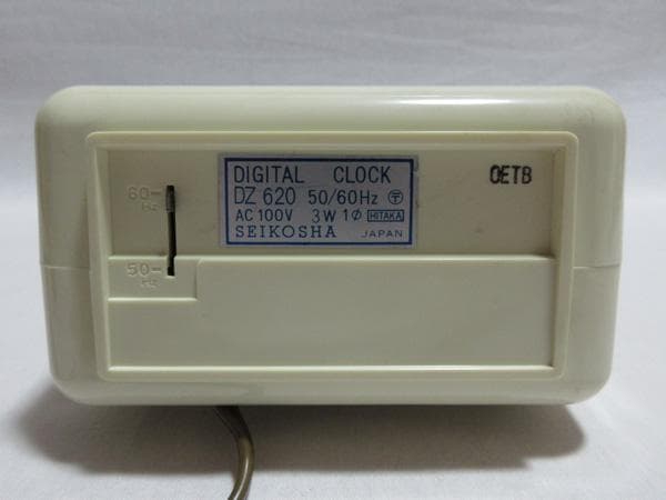 ７０年代SEIKOセイコー花柄パタパタ置き時計箱付きデッドストック昭和レトロ希少