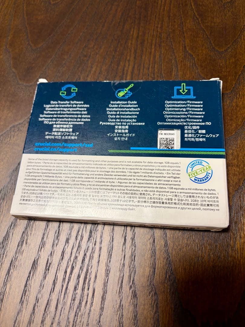 新品未使用 Crucial MX500 500GB 2.5インチSSD