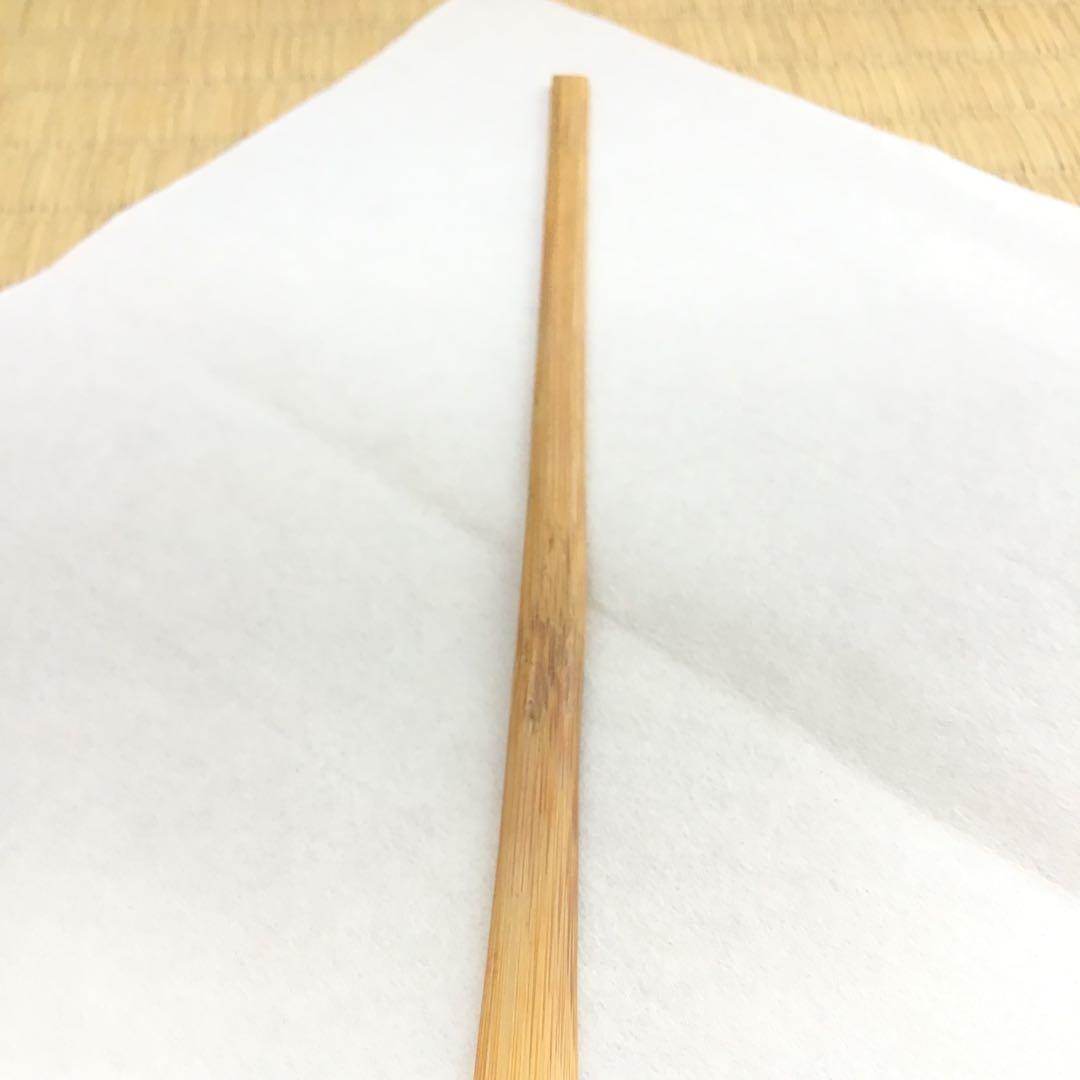 茶道具　茶杓　銘:野々宮　松尾十代宗吾作　不染斎書付　S58CS