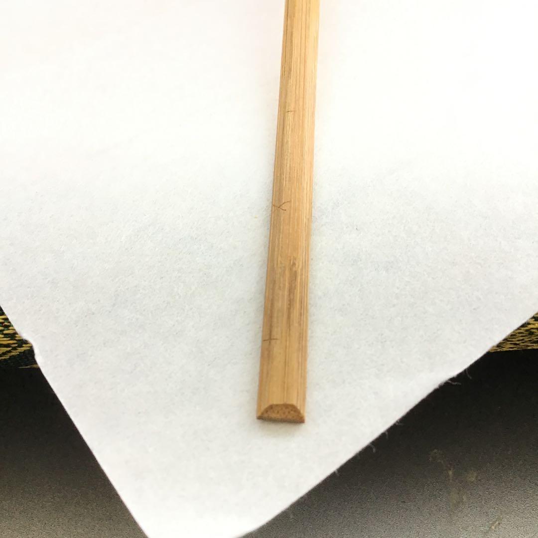 茶道具　茶杓　銘:野々宮　松尾十代宗吾作　不染斎書付　S58CS