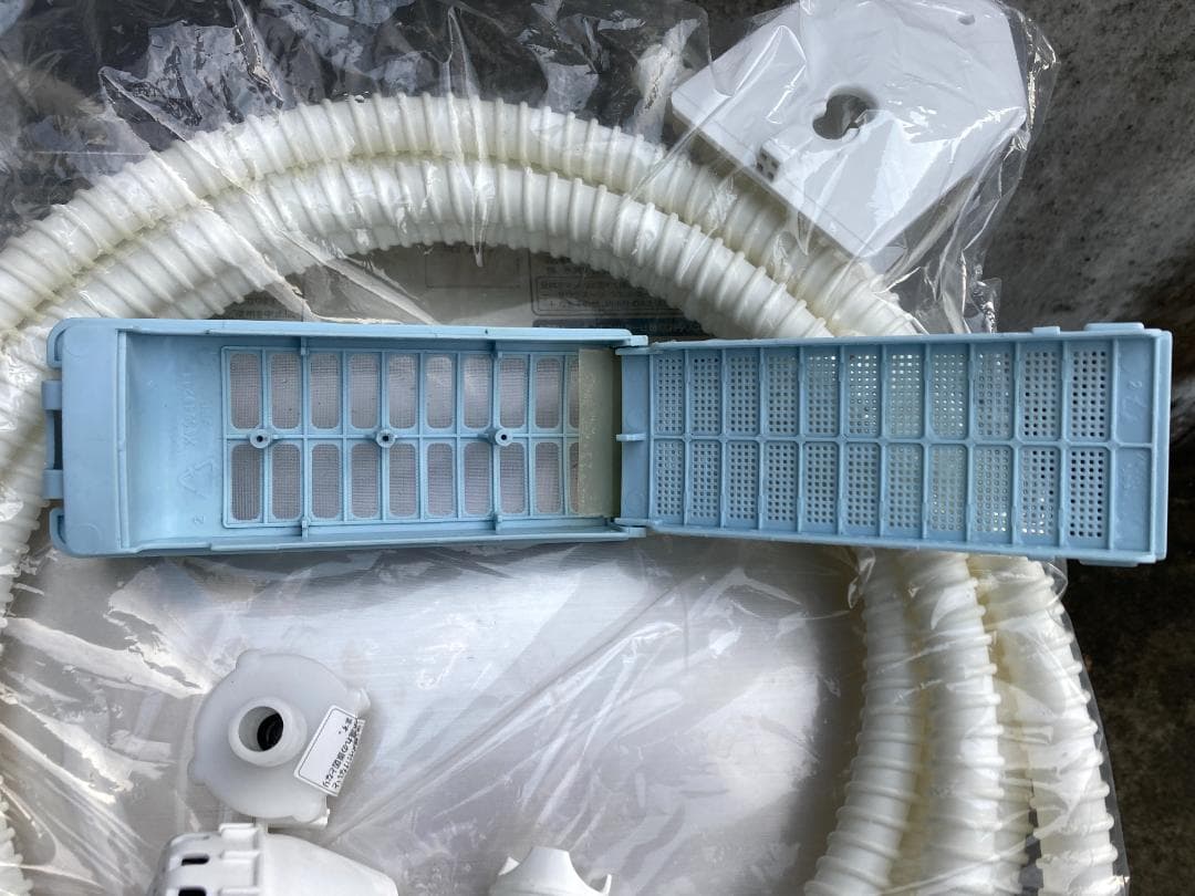 送料無料 20年製 Hisense HW-DG75A 全自動洗濯機 7.5Kg