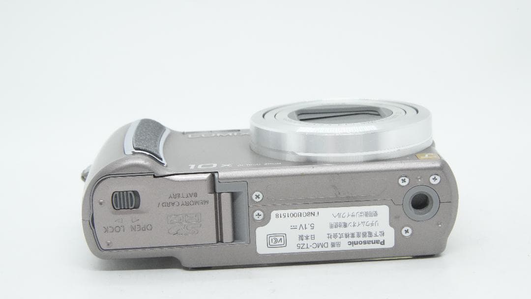 【A2388】 Panasonic LUMIX DMC-TZ5 パナソニック