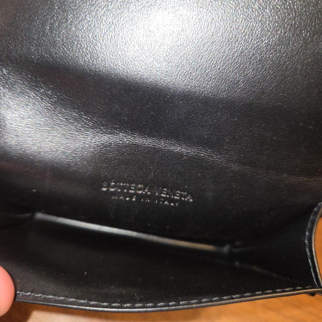 ボッテガヴェネタ　名刺入れ　黒