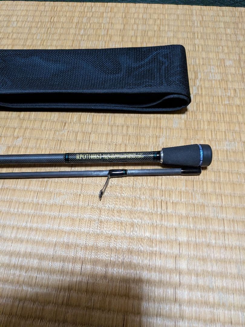 ノリーズ　ロックフィッシュボトムパワーオーシャン　RPO710HS2