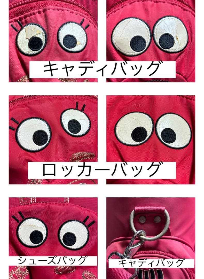 ゴルフバッグ3点セット