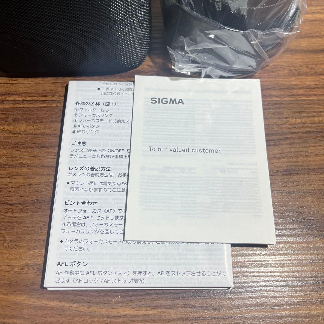 シグマ（SIGMA） 35mm F1.4 DG DN ライ カLマウント