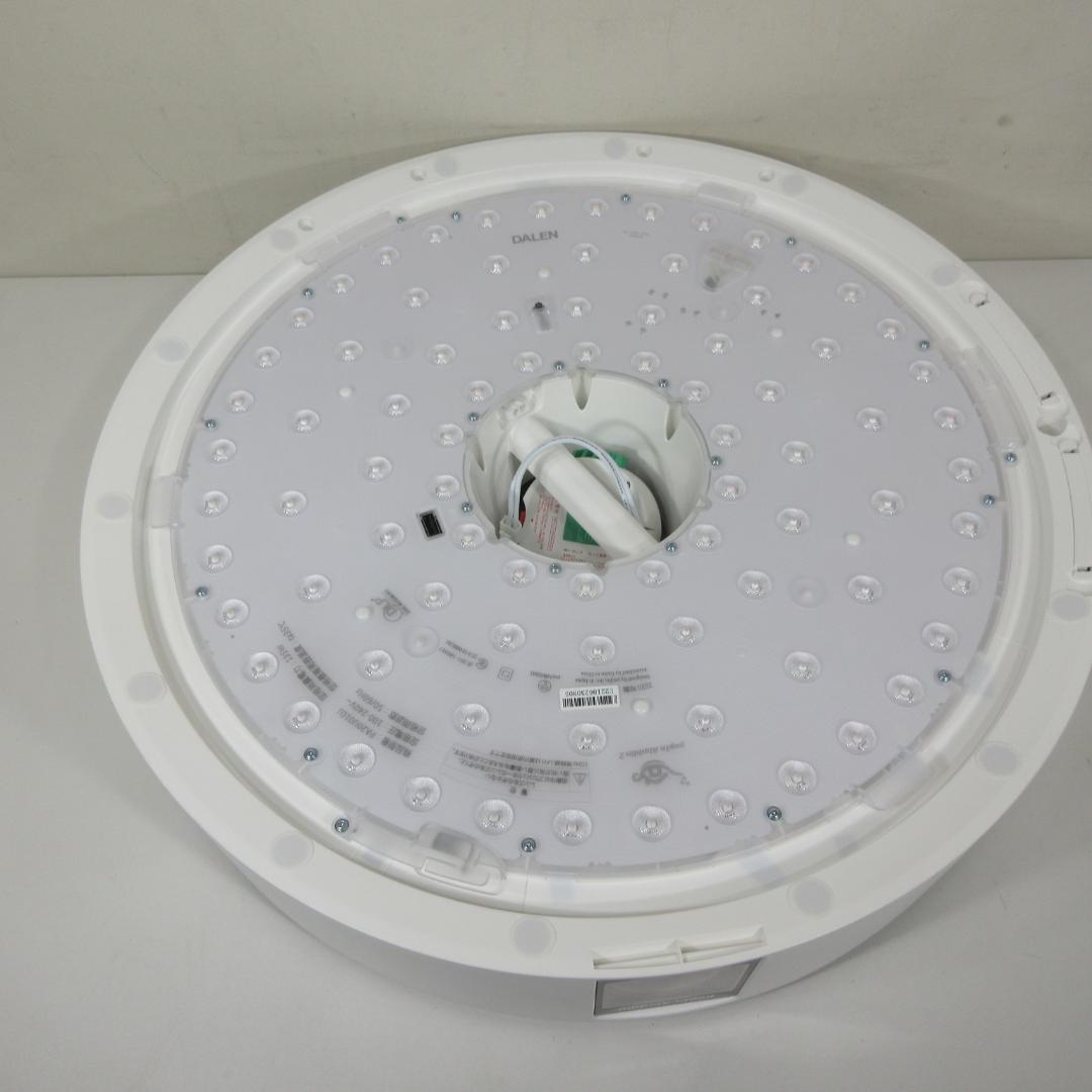 0128Y【ジャンク】popIn Aladdin2 照明 PA20U01DJ