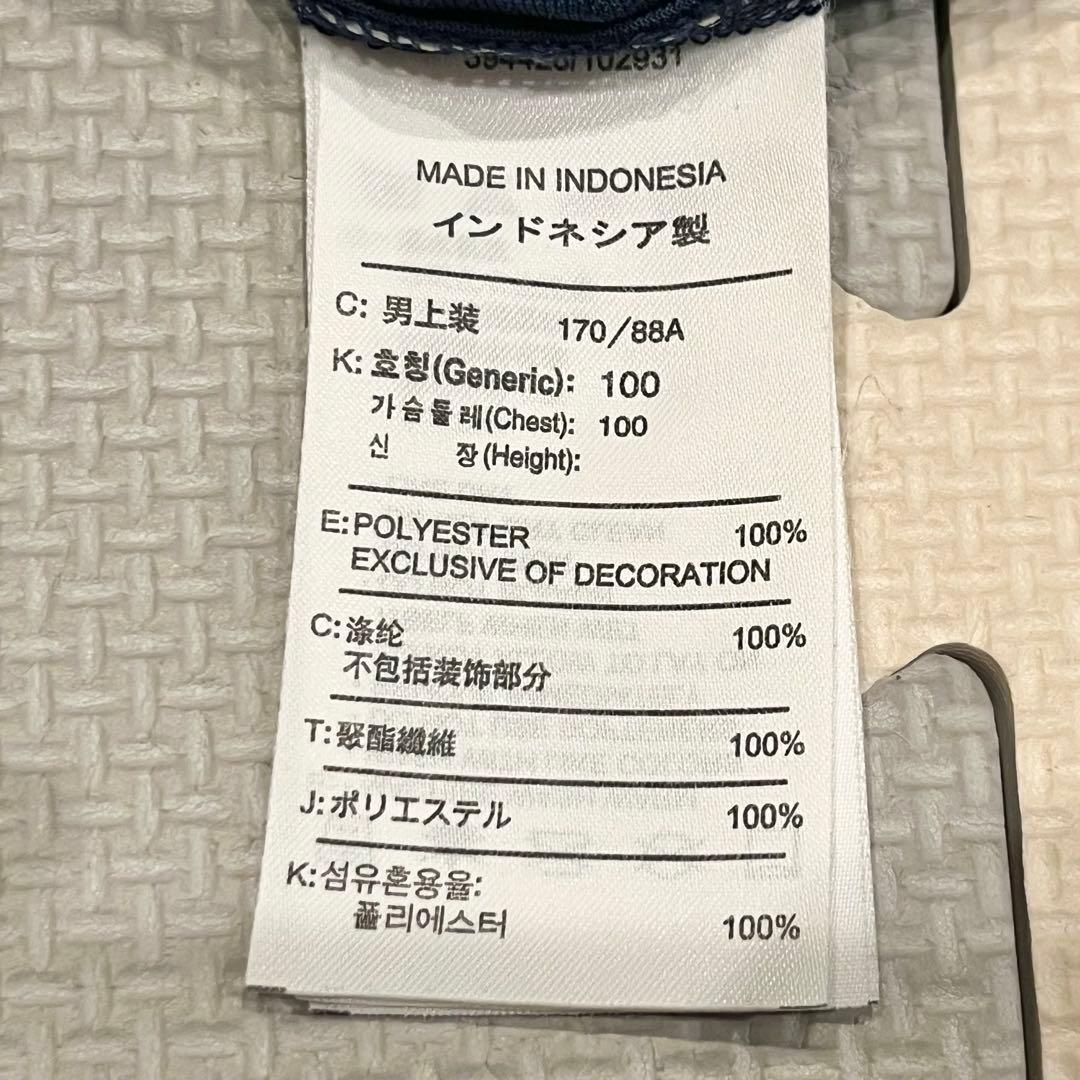 アーセナル　【Mサイズ】　09/10シーズンアウェイユニフォーム　NIKE製