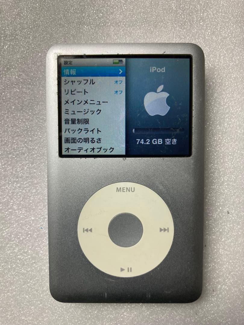 iPod Classic 80GB 動作確認済み　新品バッテリー交換済み超元気