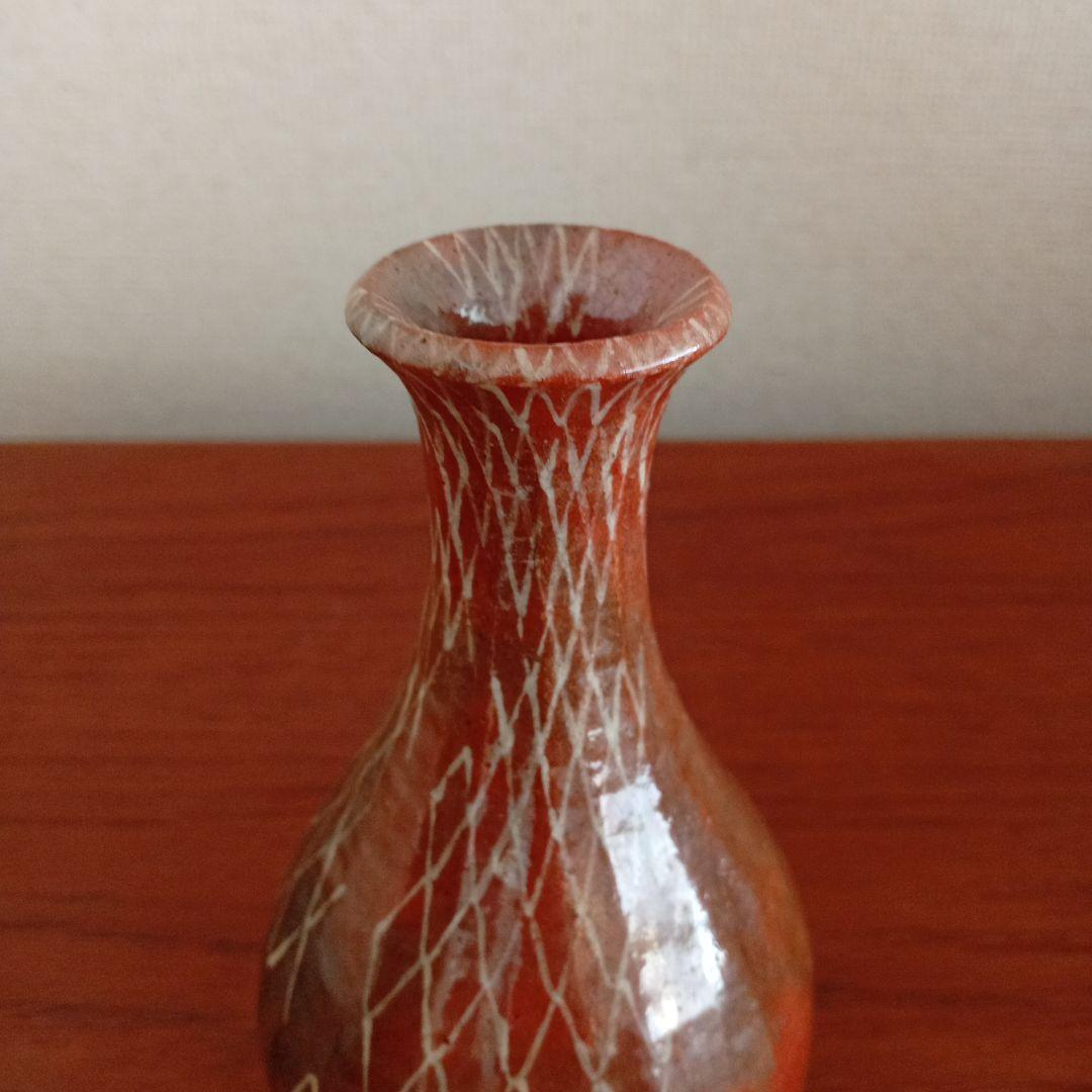 赤楽　徳利　松斎（楽吉左衛門、黒楽、楽焼、吉向）