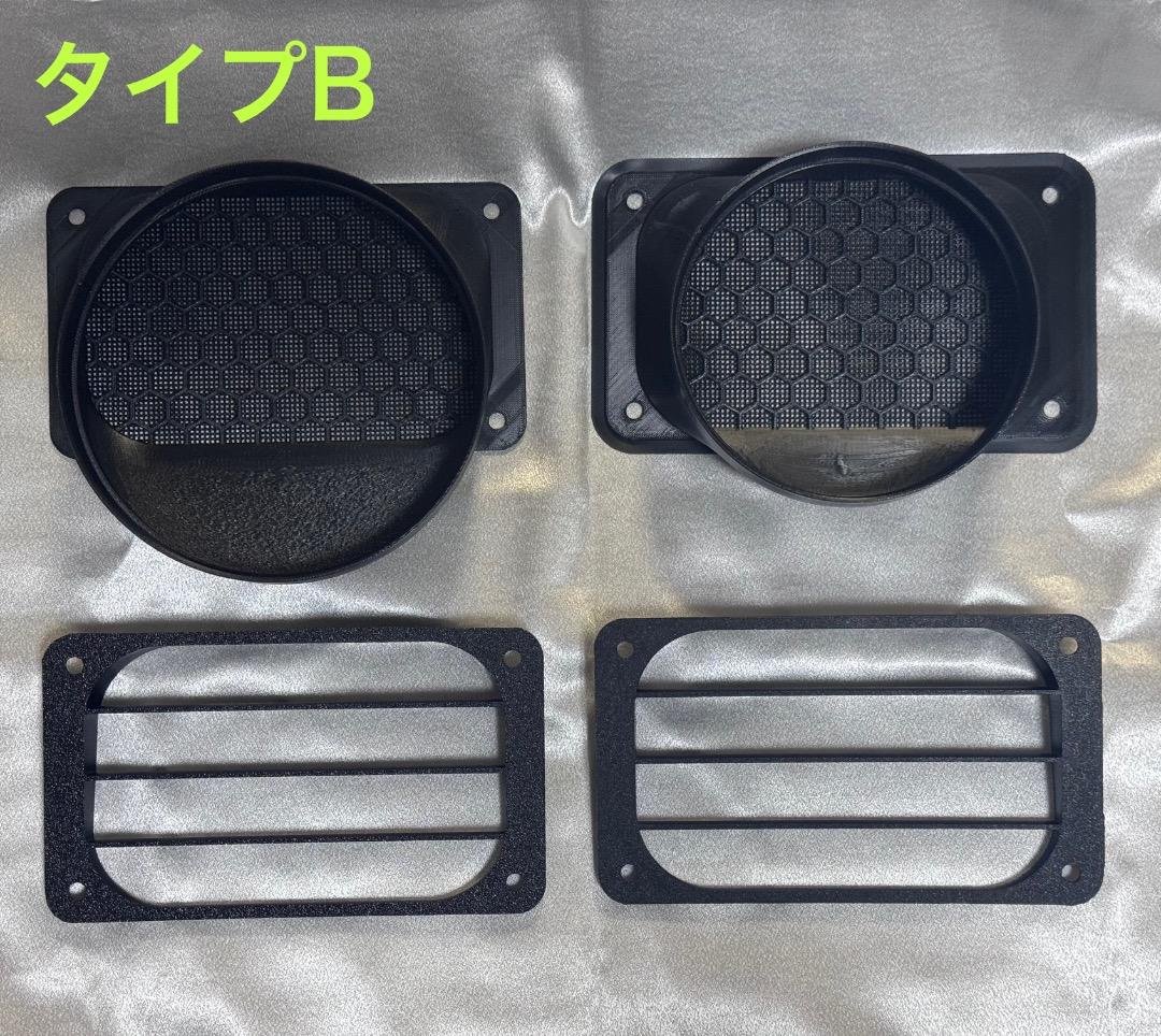 エコフローECOFLOW WAVE2,3専用ダクト取付用パーツ リアドア用①