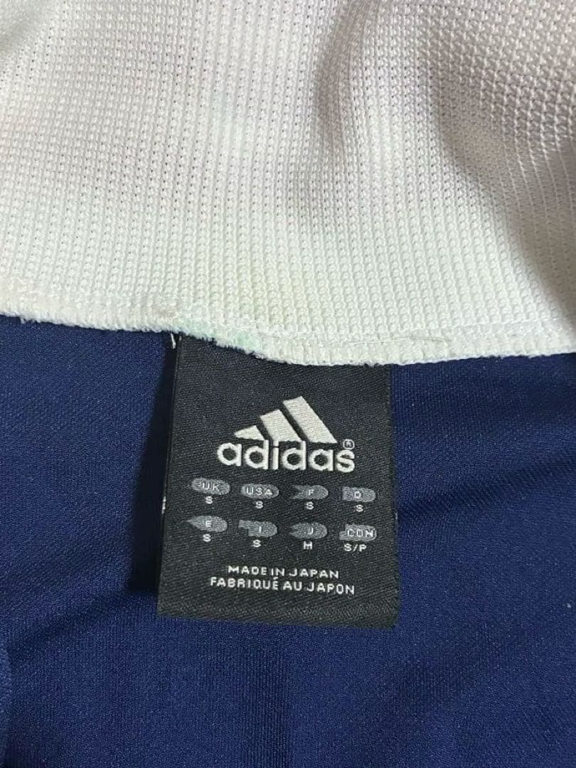 【美品】adidas アヤックス・トラックジャケット90s・アディダス・レア