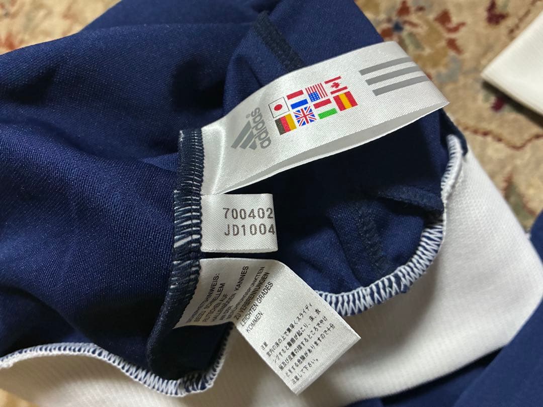 【美品】adidas アヤックス・トラックジャケット90s・アディダス・レア