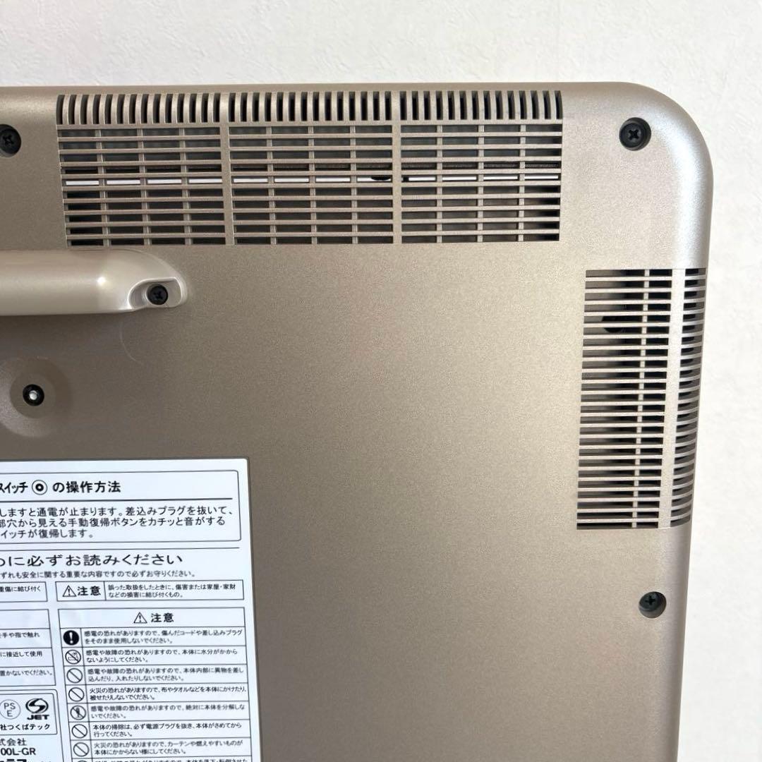 サンルミエ　エクセラ7 N700L-GR 遠赤外線暖房器 日本製