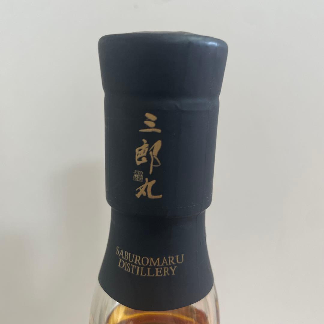 三郎丸 シングルモルトウイスキー II