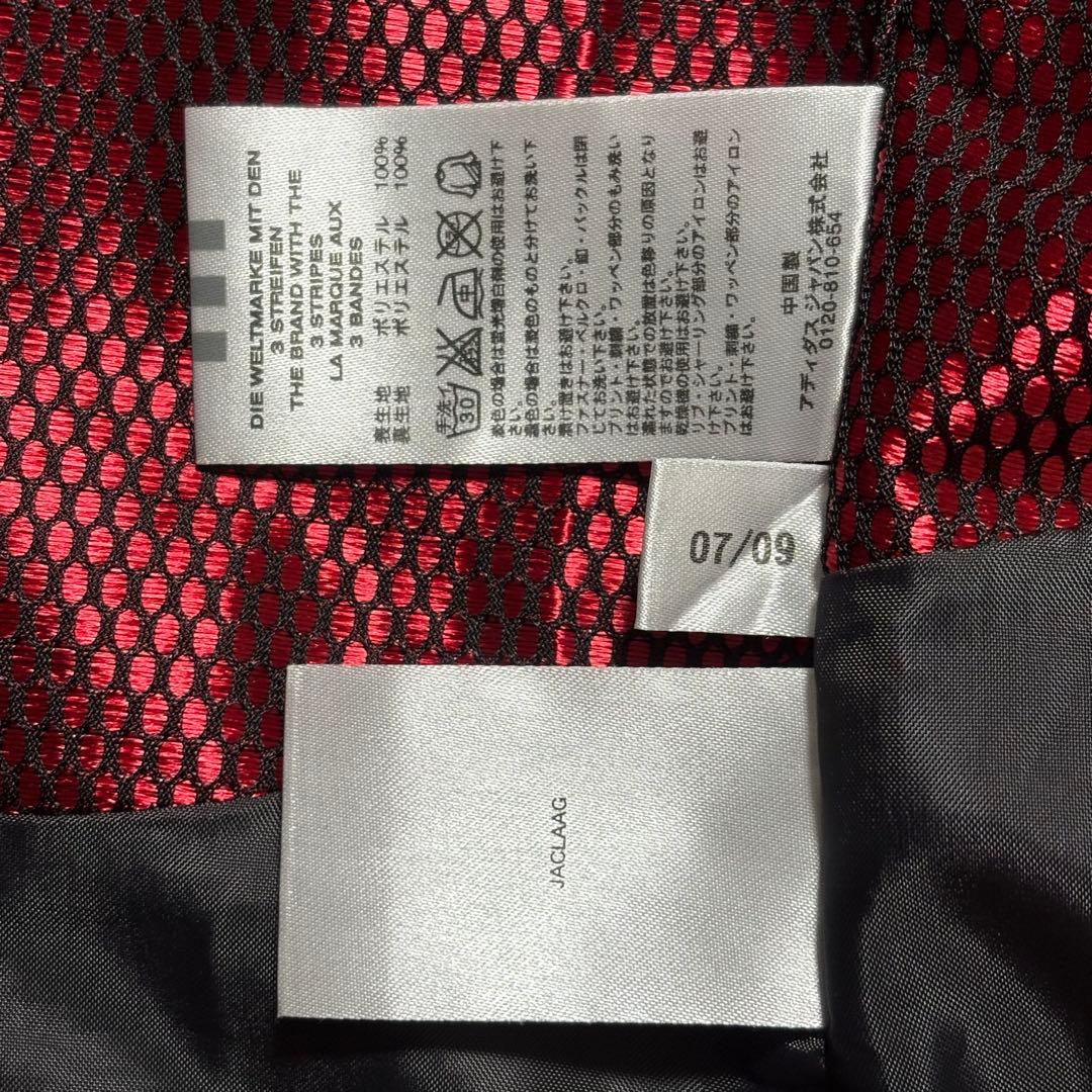 adidas CLIMA365 ダークグレー ナイロンセットアップ L Y2K