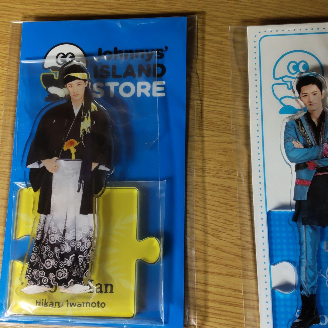 ♦  Man 岩本照 アクリルスタンド、缶バッチ♦