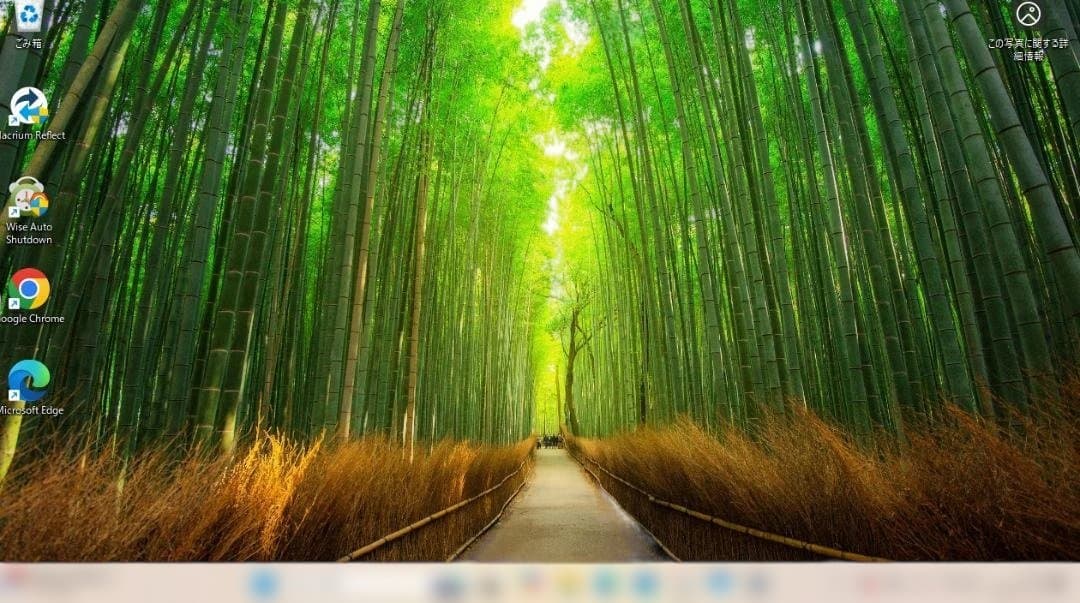 koheiさん専用　MINISFORUM um560XT Ram16G