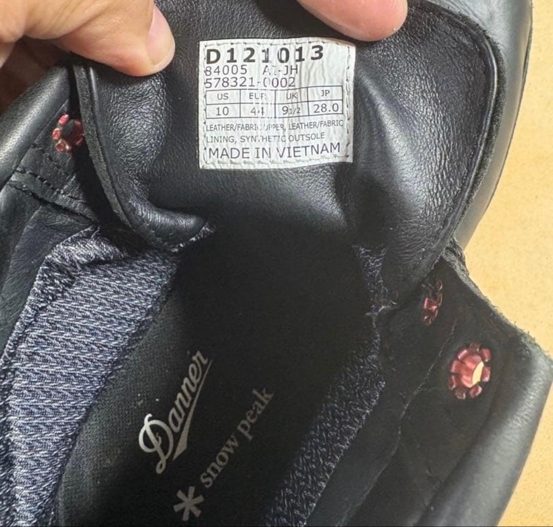 Danner  Pack ブーツ 10 US / 28.0 cm