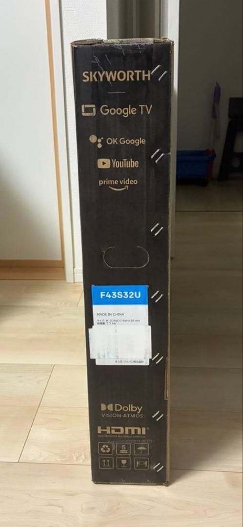 SKYWORTH 43インチ スマートテレビ F43S32U