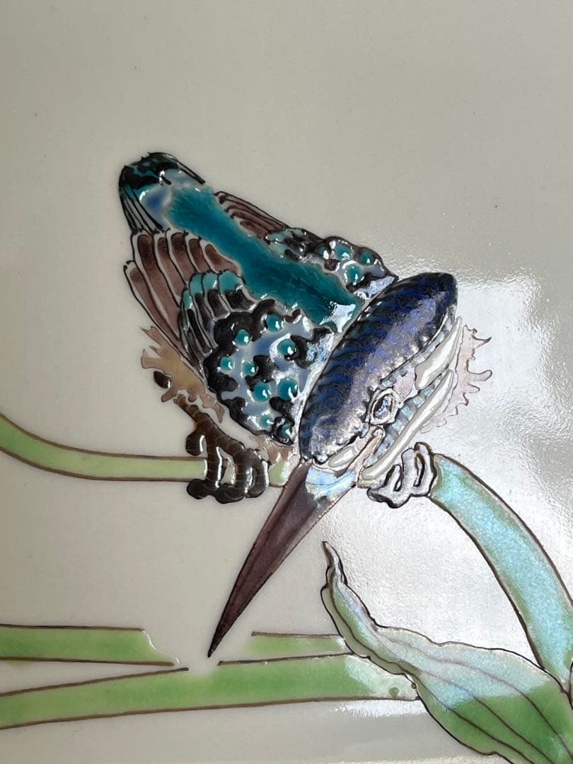 武腰潤 盛器 飾皿 『翡翠 川蝉 カワセミ』 共箱 共布 陶歴付 管理K361