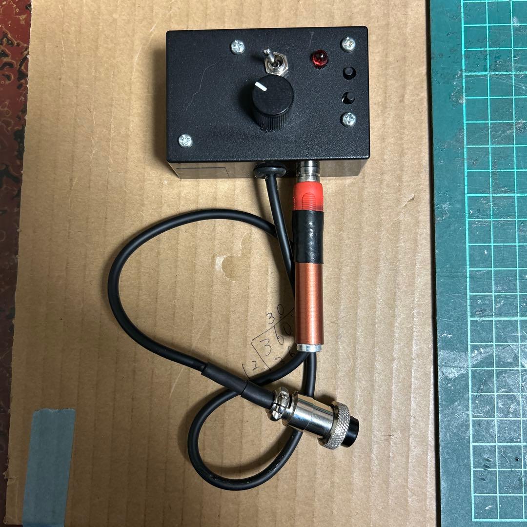 ICOM IC-2320 Dデュアルバンドトランシーバー