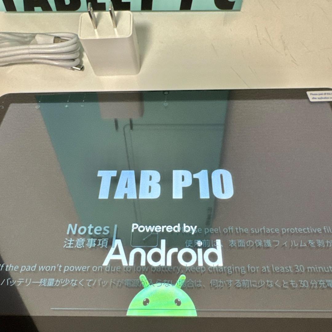 Android 16強化版　タブレット 10インチ 128GB/20GB/2TB