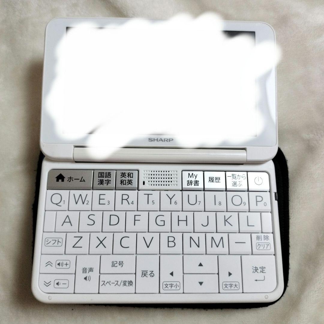 【高校生モデル】電子辞書  PW-8100