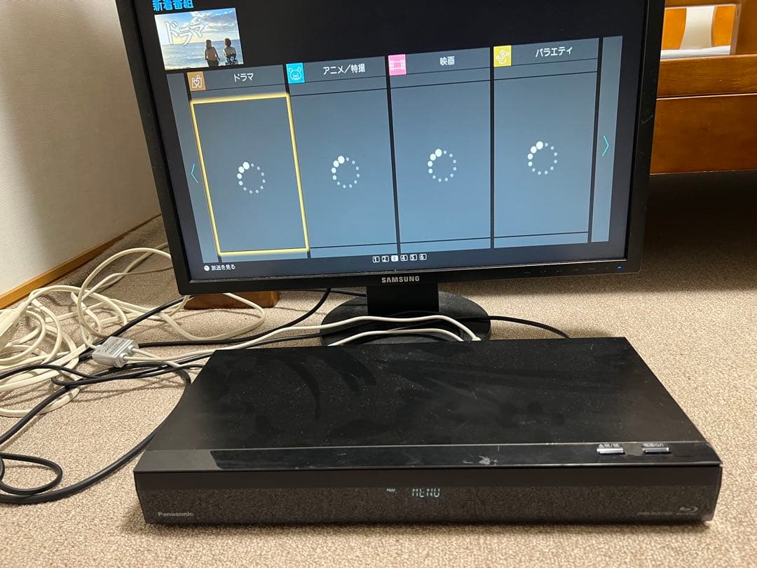 【ジャンク品】DMR-BCX2060 ブルーレイレコーダー