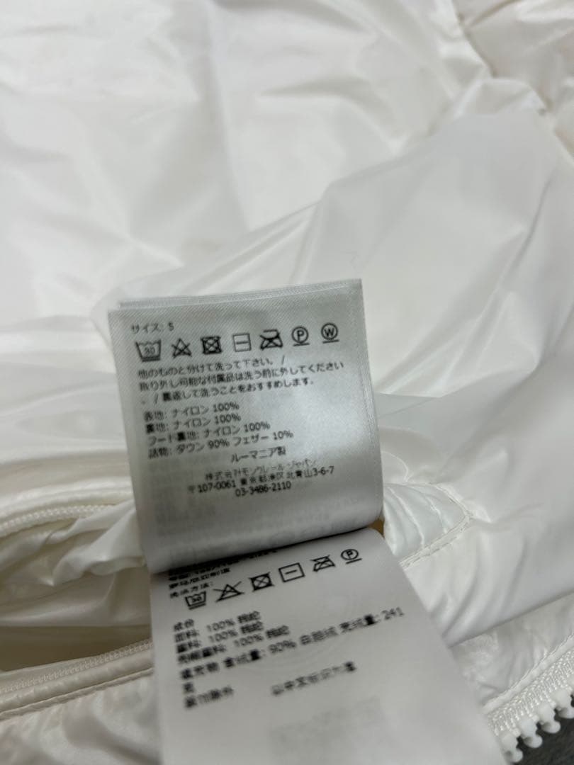 専用　新品未使用 タグ付 モンクレール maya マヤ ダウン サイズ5