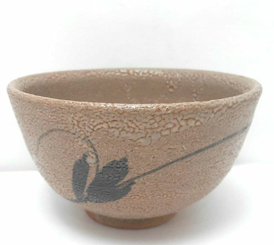 Y1866-2 茶道具 中里嘉孝 絵唐津茶碗 未使用 共箱　へ