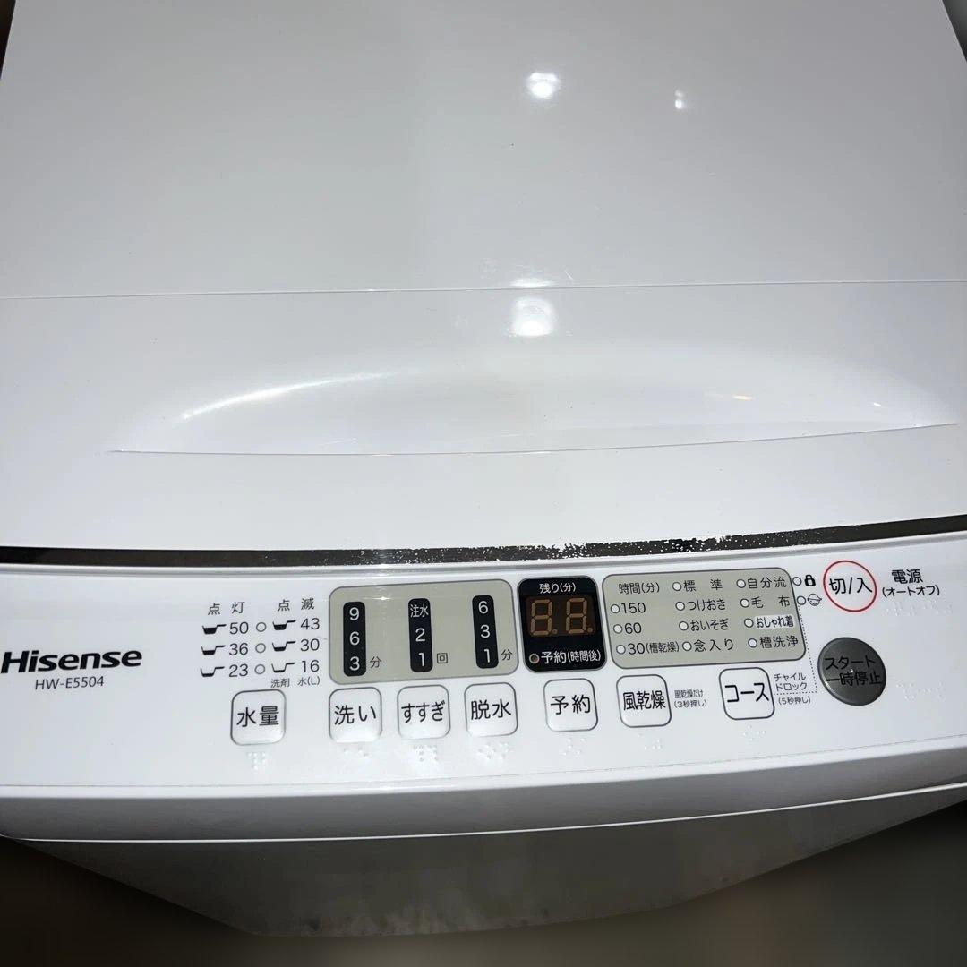 ⭐︎ハイセンス/ホワイト3点セット/冷蔵庫/洗濯機/電子レンジ/大特価